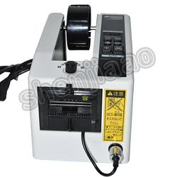 Dispensador automático de cinta de alta calidad, cortador de embalaje de M-1000, máquina de corte, 220V, 1 ud.