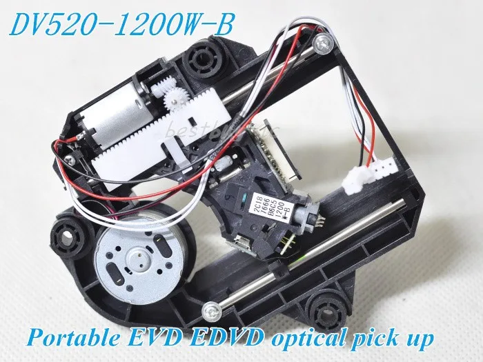 Portable EVD EDVD HOP-1200W-B HOP-1200W 1200W-B WITH DV520 silver PLASTIC MECHANISM DV520(120W) Mobile DVD laser lens