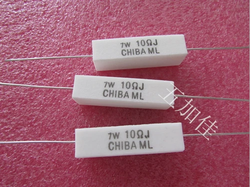 Original new 100% 7W 10R 5% MS-7 horizontal cement resistance (Inductor)