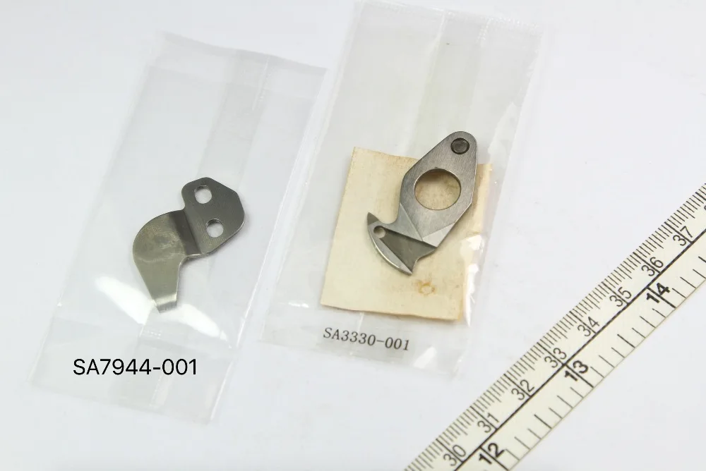 SA3330-001 / SA7944-001 THREAD CUTTER KNIVES FOR BROTHER KE430F / 342G / 311G SEWING MACHINE