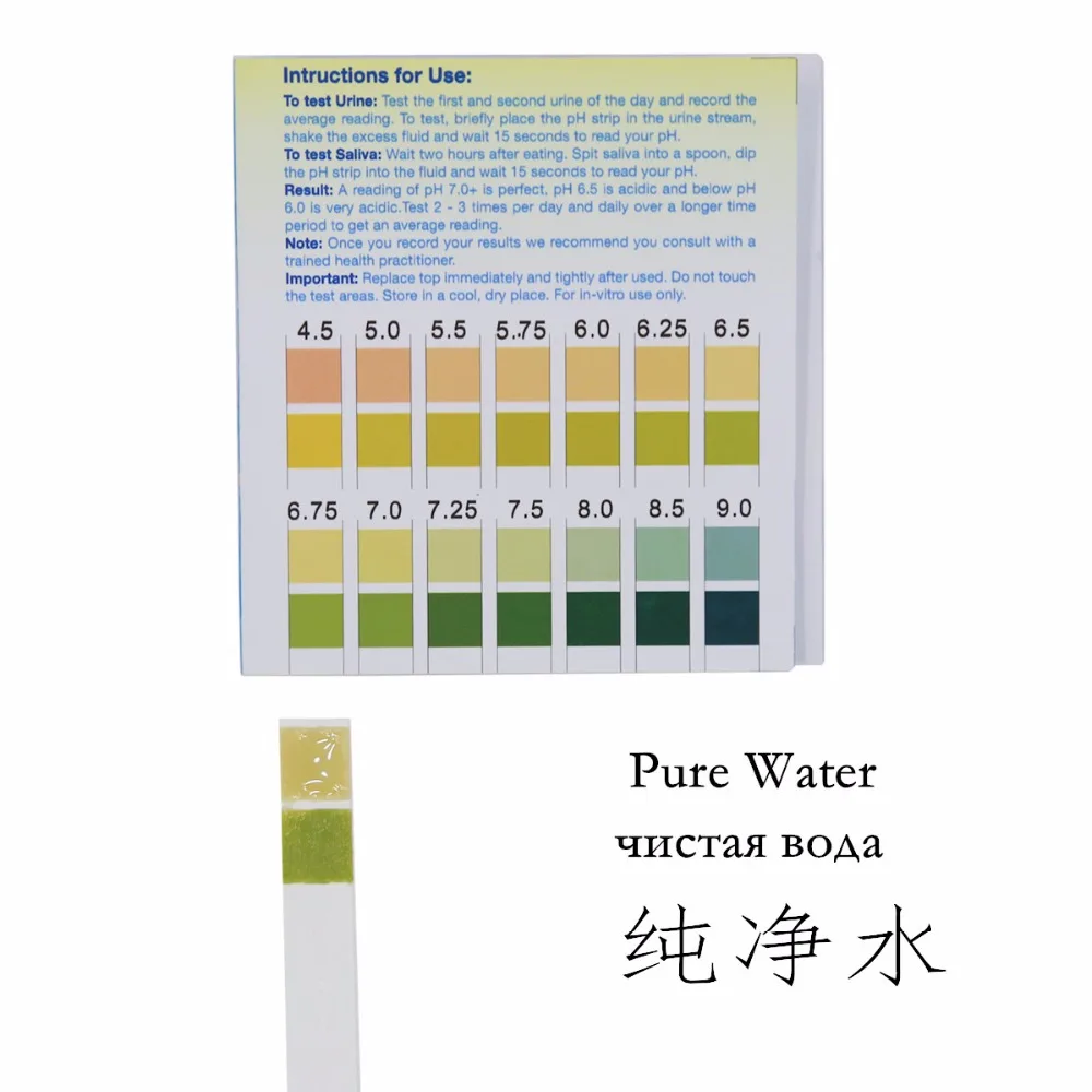 Universal Application pH Test Strips pH 4.5 - pH 9.0 Analytical for Urine and Saliva with Dual Pad (100 Strips) 40%Off