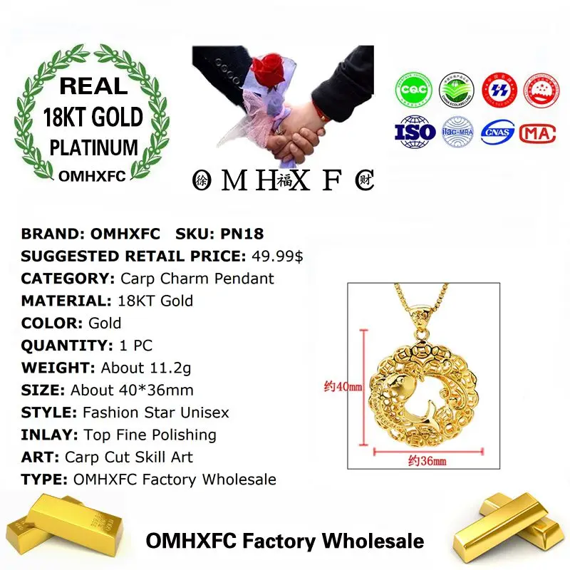 OMHXFC – pendentif avec breloque en or véritable 18kt pour femme et femme, pièce de monnaie carpe creuse, cadeau de fête d'anniversaire ou de mariage, vente en gros, mode européenne, unisexe, PN18