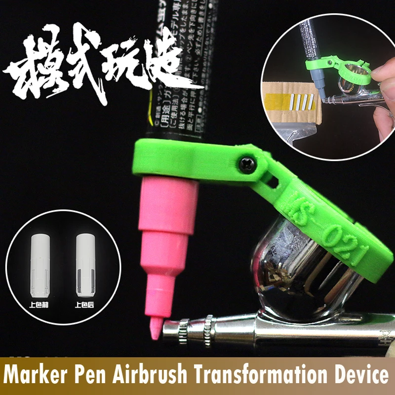 Modellering Lichtgewicht Mecha Marker Pen Airbrush Transformatie Apparaat Modelbouw Hobby Tinting Tools Accessoire