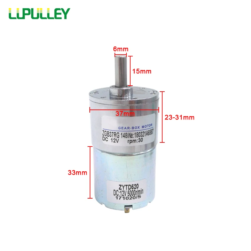 LUPULLEY DC Geared Motor 12V 24V ZGB37RG Variable Speed Reversible Rotation Motors Slow Speed 10W 2/5/10/15/20/30/40/50/100rpm