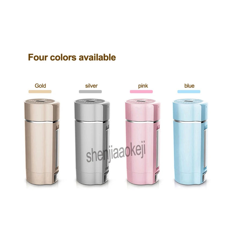 อัจฉริยะ mini ถั่วเหลืองเครื่องใช้ในครัวเรือน soymilk 350 ml อัตโนมัติกรอง - ทารกเครื่อง 220 v