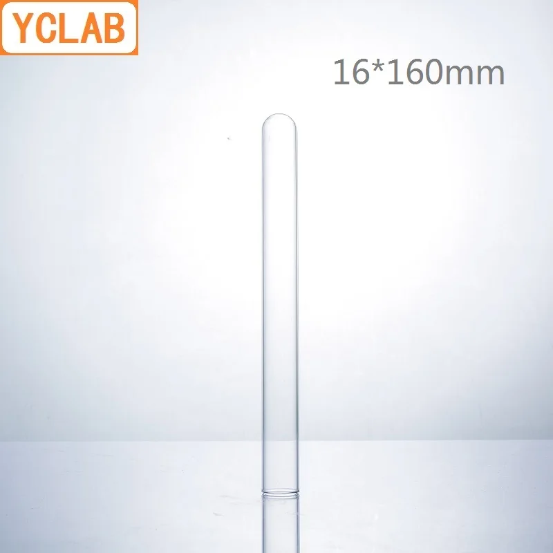 YCLAB 16*160mm Glass Test Tube Flat Mouth Borosilicate 3.3 Glass High Temperature Resistance Laboratory Chemistry Equipment