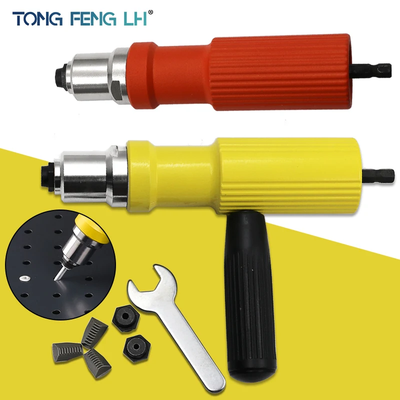 

Electric Rivet Gun Riveting Adapter Insert for Cordless Drill Riveter Gun with Handle Nail Gun Aluminum Rivet Nut Guns