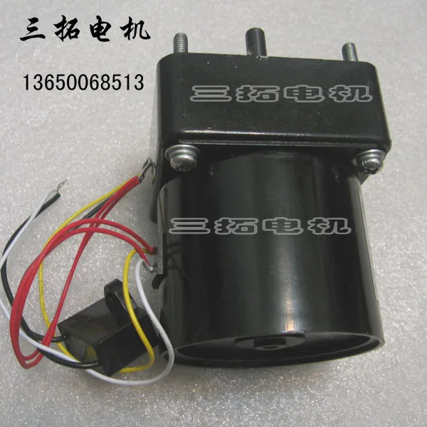 47rpm permanent magnet synchronous motor gear reduction motor large torque motor shaft 8mm