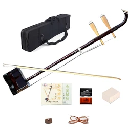 Chinese Erhu Solid Wood Two strings violin Exclusive Engraved Code Urheen Musical Stringed Instruments with Rosin bow and Case