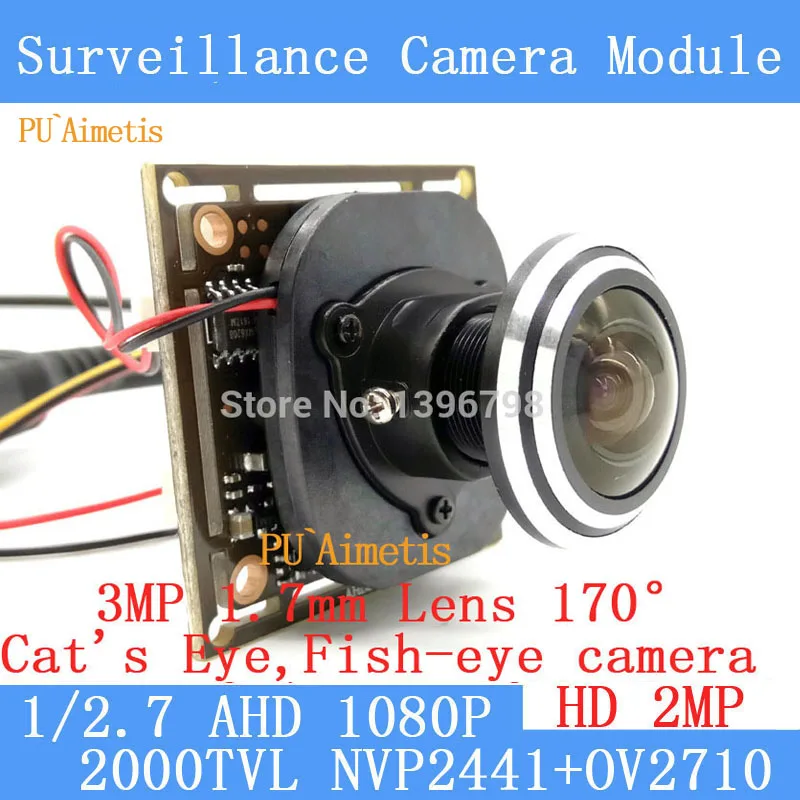 PU`Aimetis 1/2.7 1920*1080 AHD Mini Camera Module 2MP 1080P 360 Degree Wide Angle Fisheye Panoramic Camera Infrared Surveillance