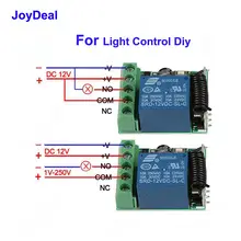Wireless Remote Control Switch 433MHz #5