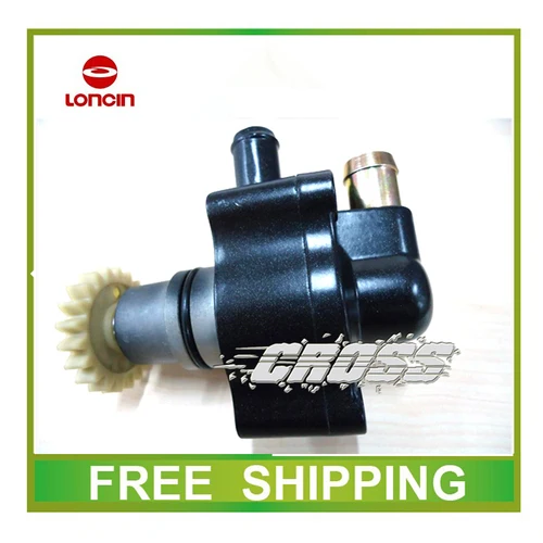 Imagen 2 del producto Para loncin 250cc motor refrigerado por agua bomba de agua de búfalo engranaje CB250 21 dientes lc170mm dirt pit bike atv quad zongshen