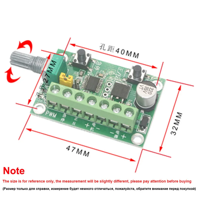 Wholesale 6V 12V 24V PWM DC Brushless Motor Controller 6 To 30V BLDC Speed Controller Reverse Switch Use In DC Motor Controller