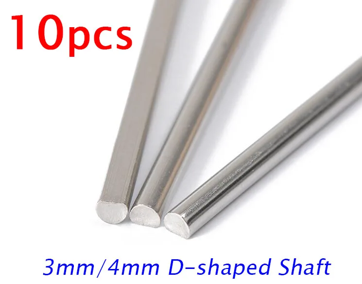 10 Pieces 3mm 4mm Stainless Steel D-shaped Shaft length 45/50/55/80/130/160mm Spare Parts for DIY Toys Car