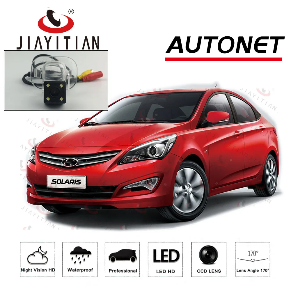 

JIAYITIAN car Camera For Hyundai Solaris RB 2011 2012 2013 2014 2015 2016 2017 Night Vision Reverse camera license plate camera