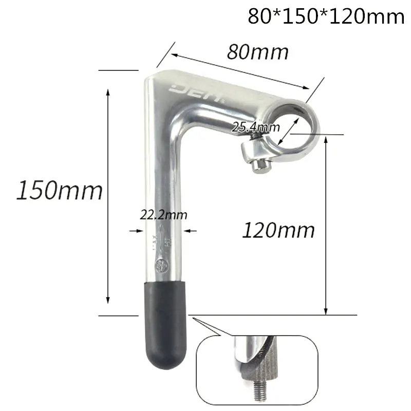 22.2*25.4mm Electroplating Gooseneck Stem Aluminum Alloy 80*150*120 80*180*200 80*220*240 40*220*230 Stems With Teeth BSB040