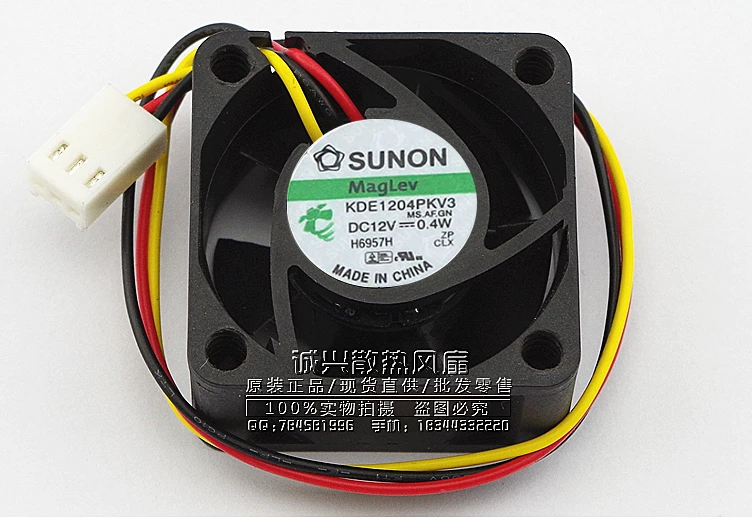 

SUNON KDE1204PKV3 MS.AF.GN DC 12V 0.4W 40X40X20mm Server Cooling Fan