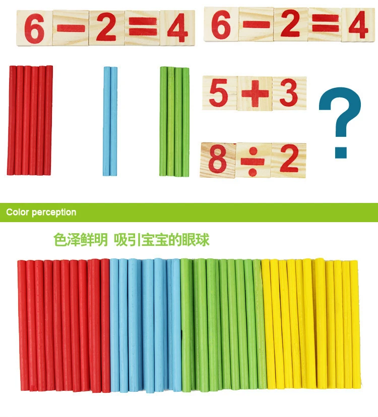 Colorful Wooden Sticks Number Math Toys Kids Game Educational Puzzle Toy for Preschool Baby Montessori Learning Teaching Set