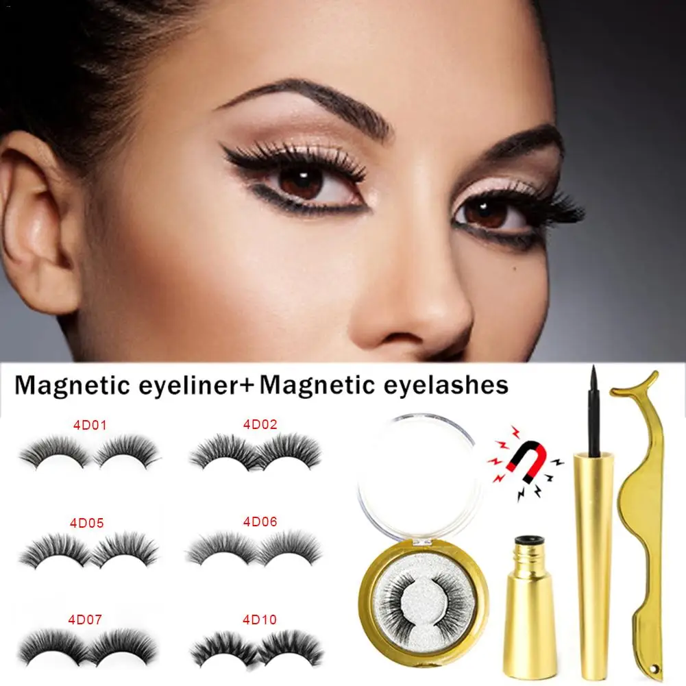 4Pair Magnetic Eyelashes Natural Full Eye Magnetic Lashes Ultra Thin Reusable Fake Lashes With Eyeliner Eyelash Tweezers