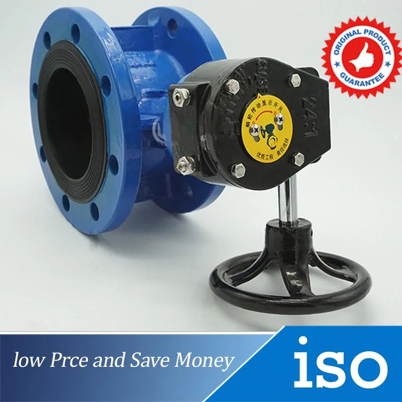 

DN100 GB Standard Manual Flange Butterfly valve