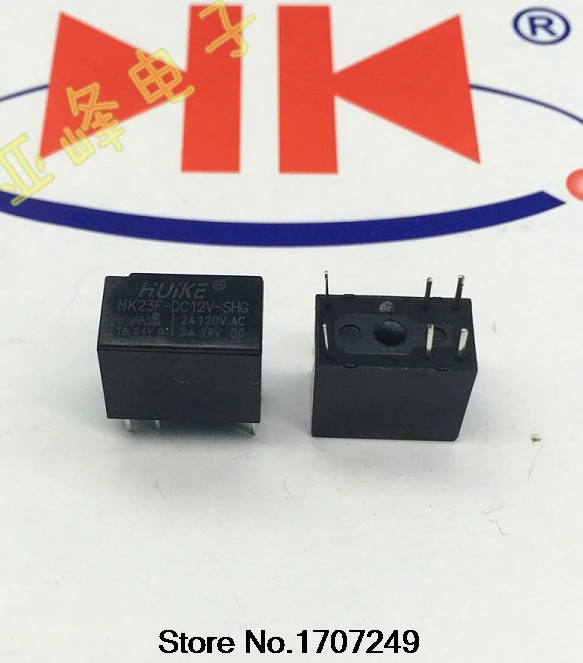 Free Shipping 10pcs/lot 100% new original relay  HUIKE Signal relay HK23F-DC12V-SHG HK23F-12V-SHG  6PIN/2A/12V/