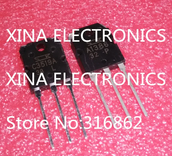 2SC3519A C3519 2SA1386A A1386 TO-3P ROHS ORIGINAL 10PCS/lot 5+5 Free Shipping Electronics composition kit