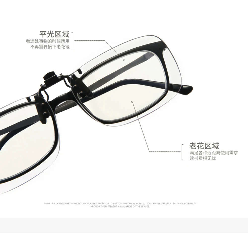 See Far and Near Progressive Multifocal Anti-blue Clip Reading Glasses +1 +1.5 +2 +2.5 +3 +3.5 Turn Up and Down
