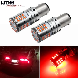iJDM Car LED Stop Lights Canbus 1157 P21/5W BAY15d BAZ15D 3030 32SMD Car Brake Reverse Lamps Rear Fog Parking Bulbs 12V No Error