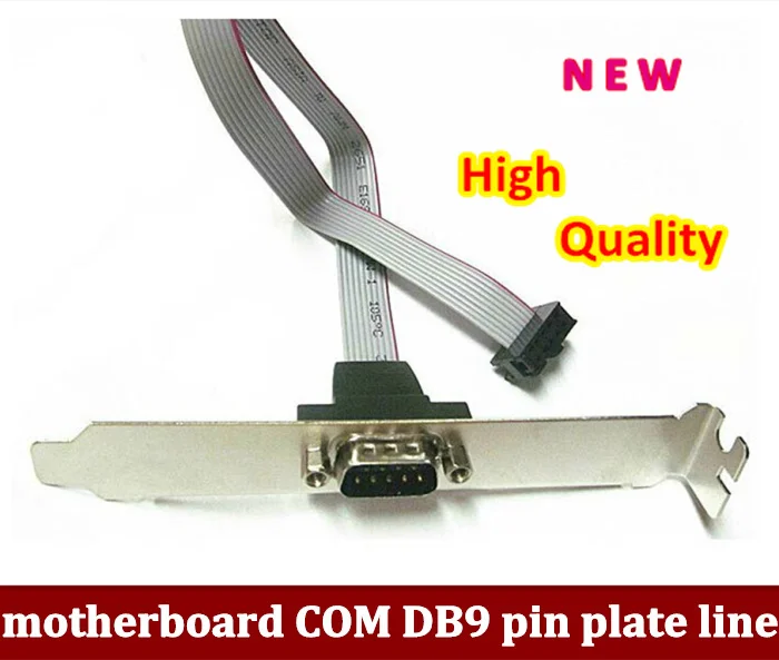 

High quality !! Wholesale 50pcs The motherboard COM DB9 pin plate line to extend the data line Serial line FREE SHIPPING