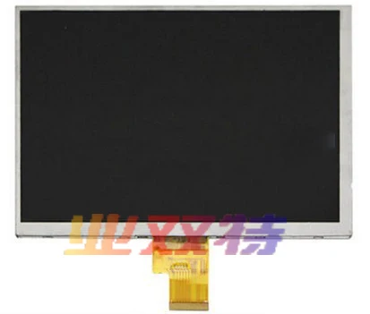 New LCD Display Matrix For 8