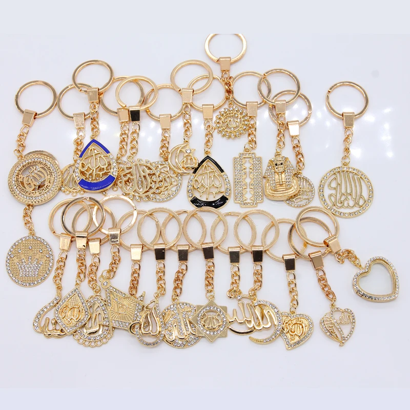 The New High Quality Islam Allah Keychain Muslim Jewelry Handmade  Pendant Charm Love Jewelry Keychains Key Ring Key Holder