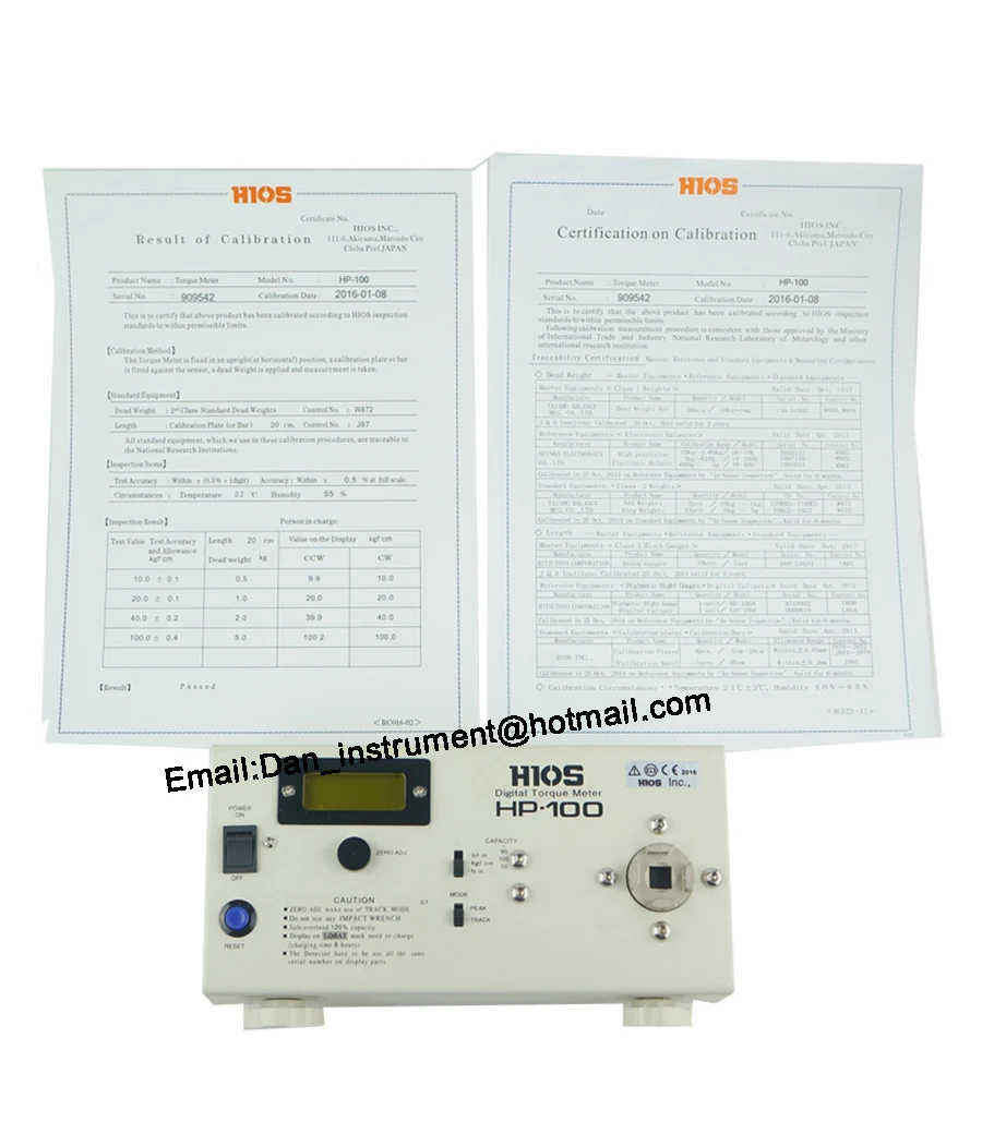 New product digital torque tester HP-100