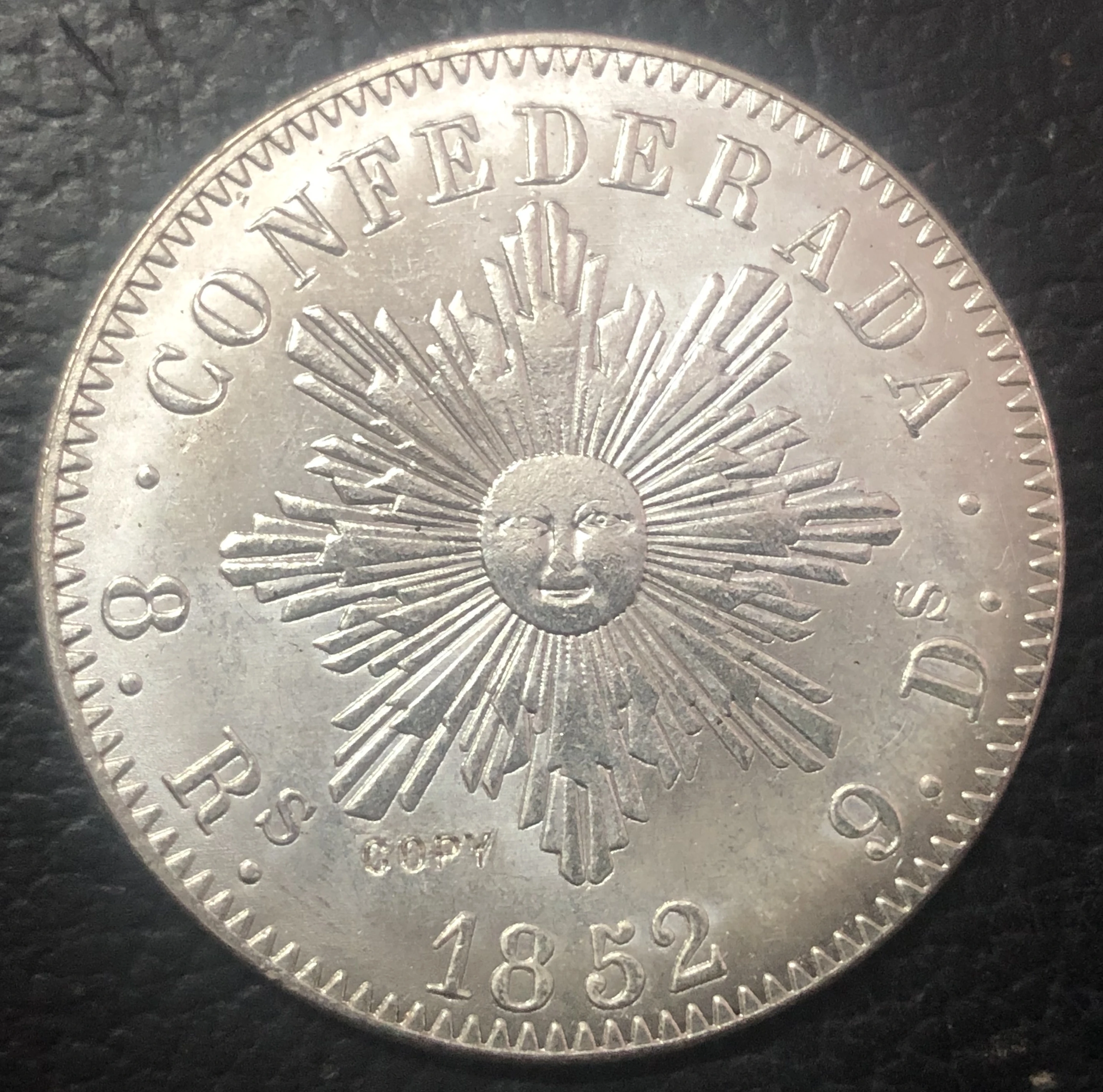 денежка 1852 года