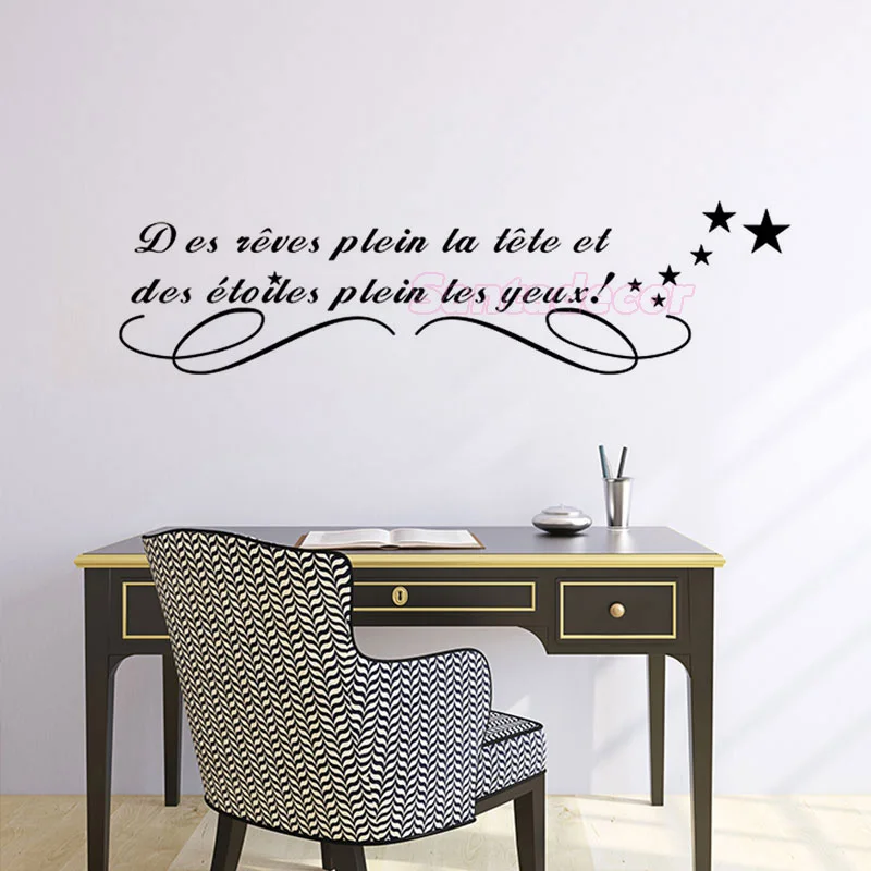 French Quote Des Reves Plein La Tete Vinyl Stickers Wall Art Decals Living Room Decor Poster Nursery House Decoration Wallpaper