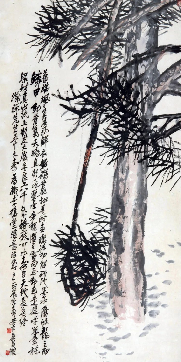 

Пейзаж, принты на холсте, пейзаж, китайский художник, шедевр, плакат, натюрморт, традиционное китайское искусство, сосновые деревья от Wu ...