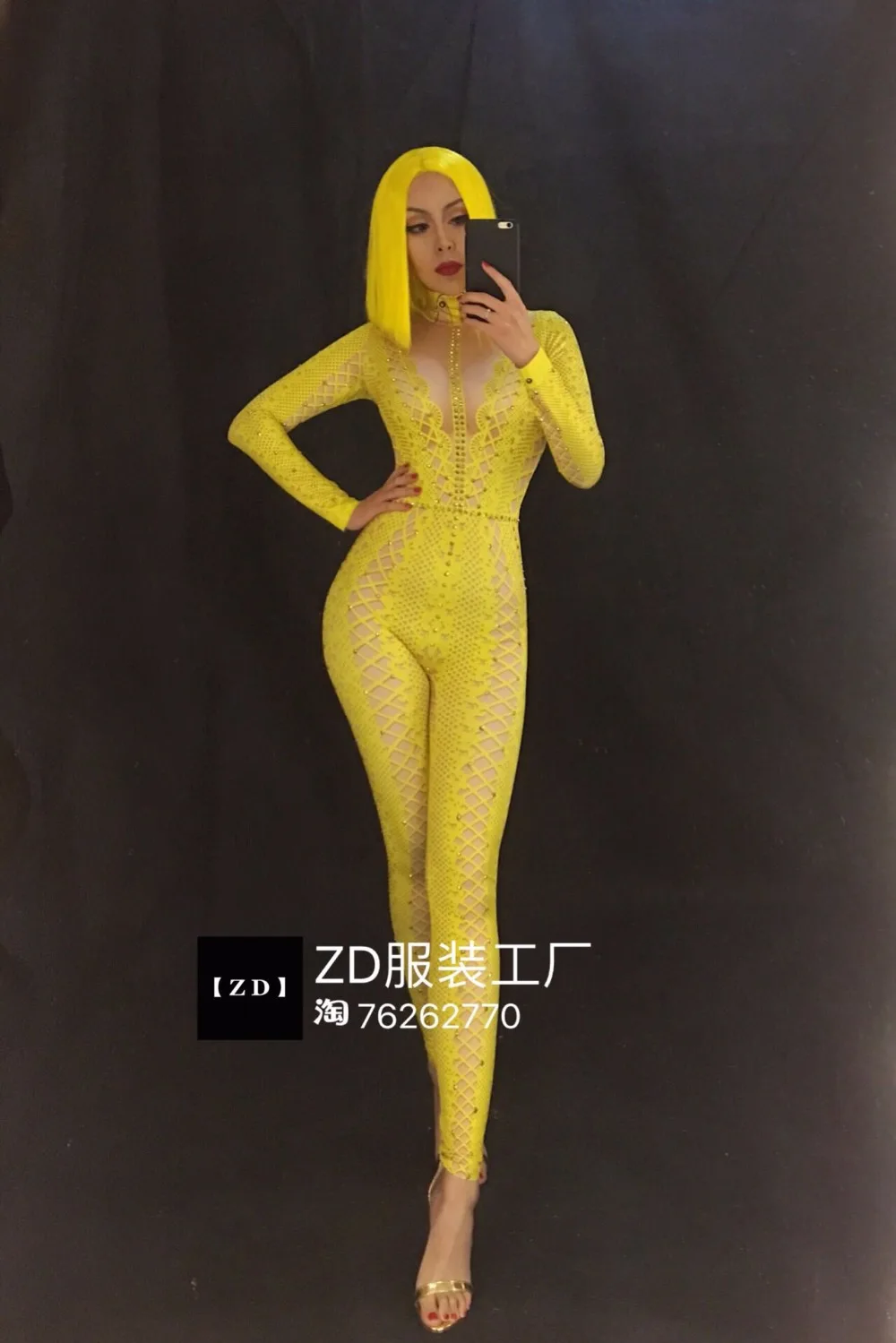 

Women Yellow Fake Meat Sexy Rhinestones Sexy Jumpsuit Nightclub Bar Sexy Female Singer Dance Costume Party Celebration Birthday