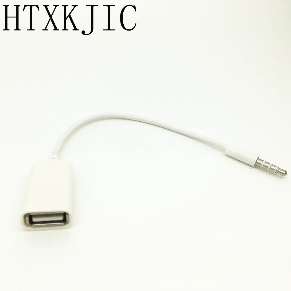 คุณภาพสูง 3.5 มม.ชายรถ AUX สายไฟ USB MP3 อะแดปเตอร์สายอะแดปเตอร์ 12V ไดรฟ์ CD USB AUX CABLE สำหรับรถยนต์ 3.5 มม.