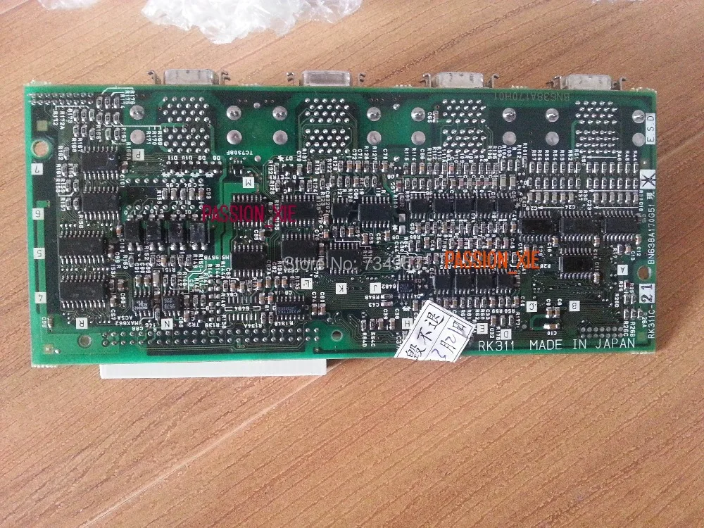 RK311 Used in good condition