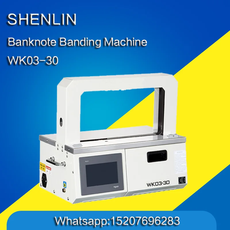 

SHENLIN Semi-automatic banknote banding machine OPP strapping machine, new version OPP bander strapping machine WK02-30