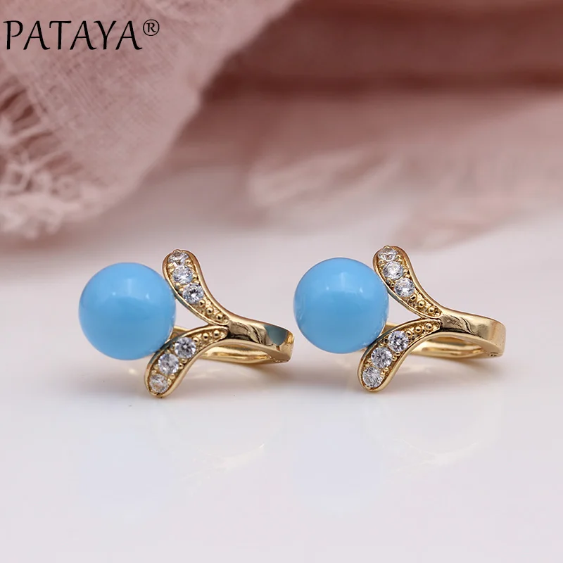 PATAYA New 585 Rose Gold Color Earring Women Fashion Round Shell Pearls Jewelry Coral Red Natural Zircon Dangle Earrings