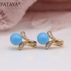 PATAYA New 585 Rose Gold Color Earring Women Fashion Round Shell Pearls Jewelry Coral Red Natural Zircon Dangle Earrings