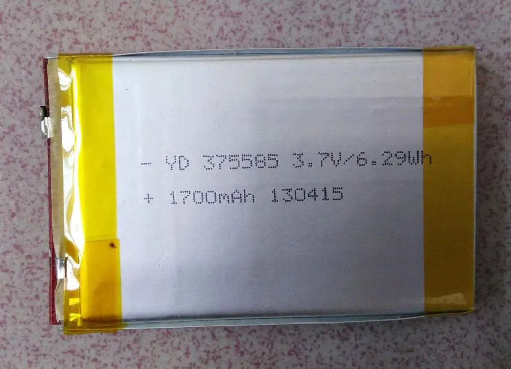 3 series polymer battery, voltage 11.1V, capacity 1700mAh Rechargeable Li-ion Cell