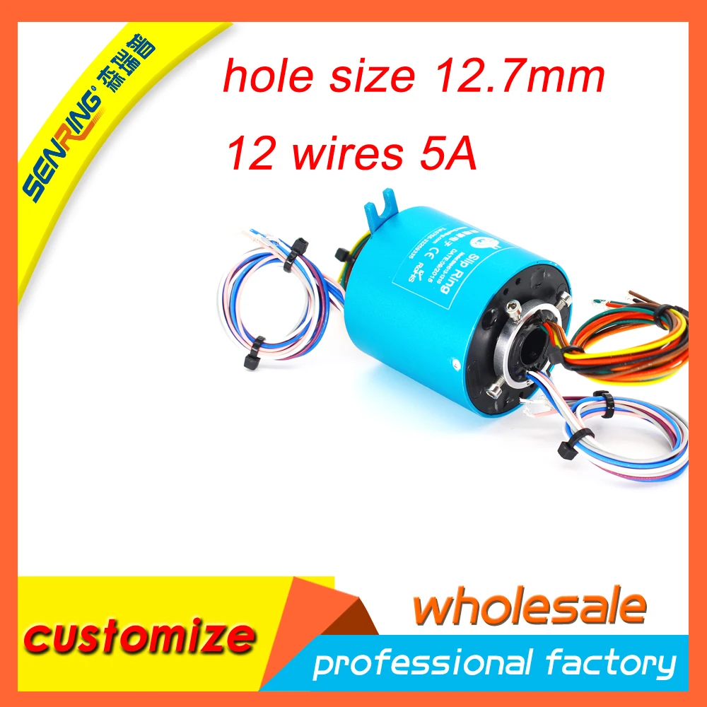 

Through bore slip ring 12 wires 5A with hole size 12.7mm rotary joint