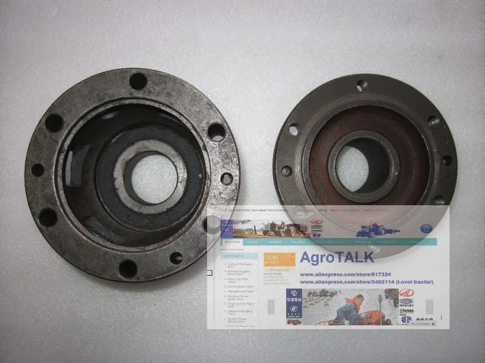 

FT304.31F.136 FT304.31F.137, Housing of differential, right and left for Foton Lovol tractor FT304-454