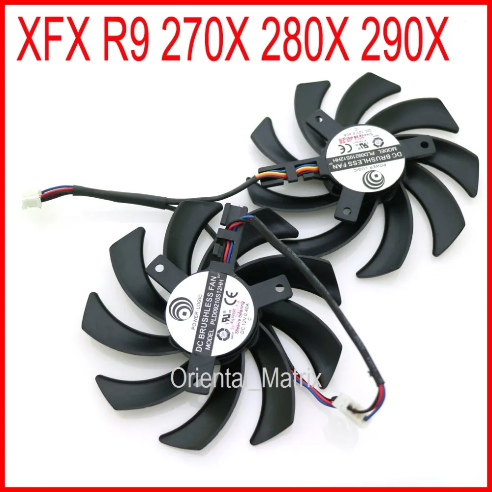 

2pcs/lot PLD09210S12HH DC12V 0.40A 86mm 40*40*40mm 4Pin For XFX R9 280X 270X 290X Graphics Card Cooling Fan