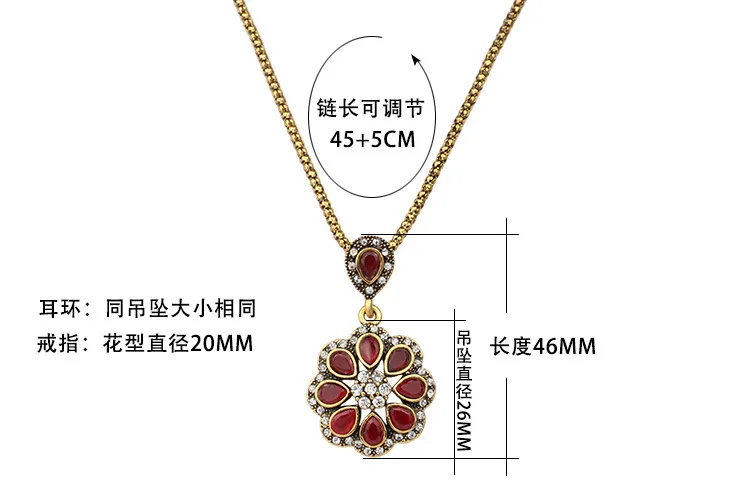 New Luxury 3PCS Fashion Gold-Color Vintage Red Petal Type Nigerian Wedding African Beads Jewelry Sets For Women