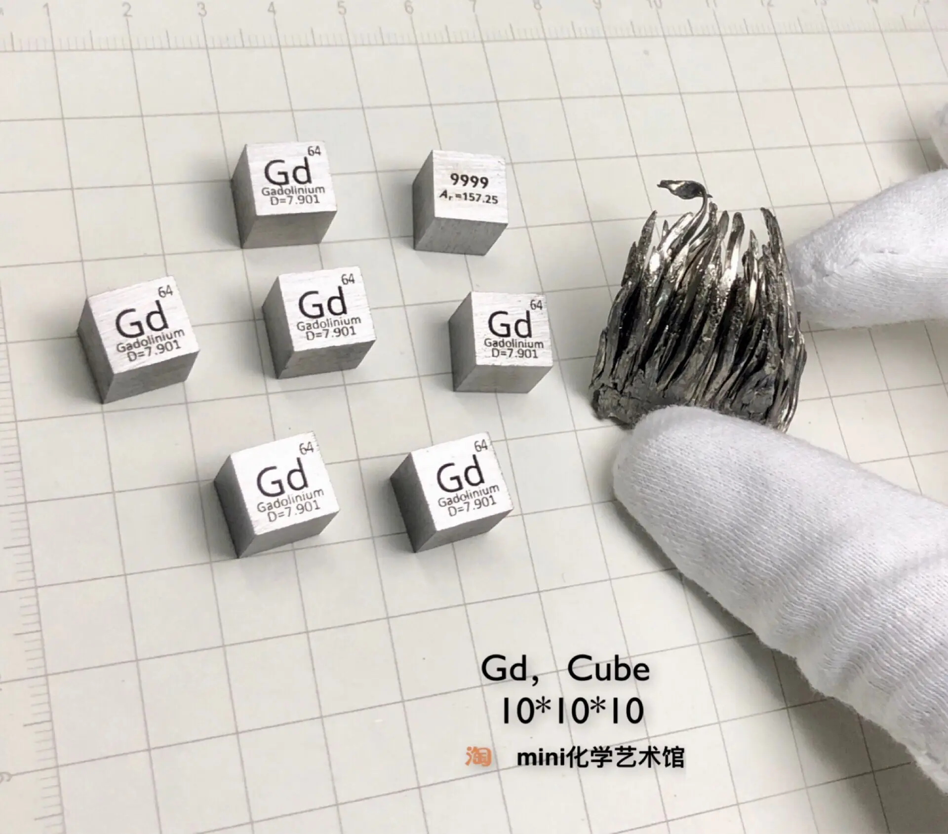 Does Not Contain Crystal High Purity Rare Earth Metal Periodic Phenotype Cubic Gadolinium Cubic Gd Metallic Gadolinium