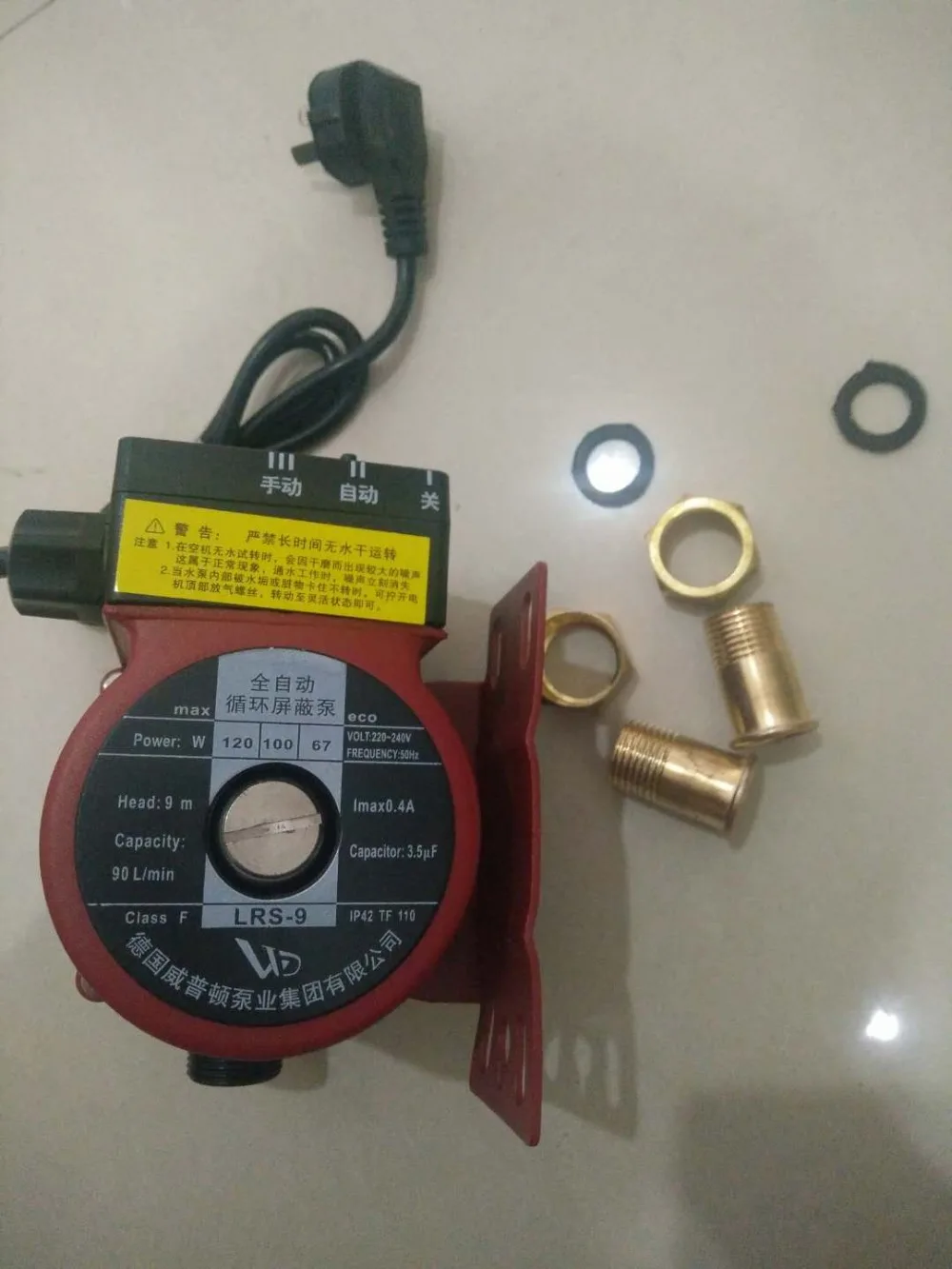 120W 90L/min hot water pressure booster pump fully automatic household water pressure booster pump for shower image 5