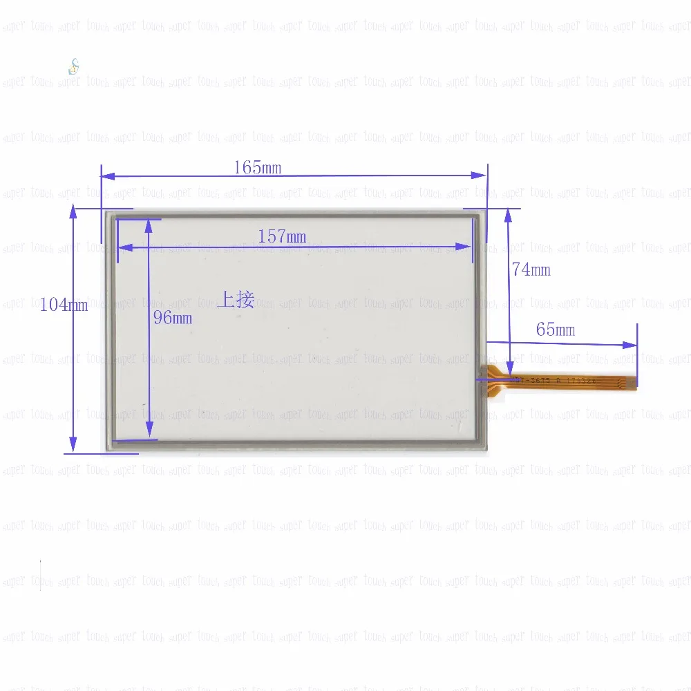 

ZhiYuSun 165mm*104mm KDT-3675 7inch 4-wire resistive touch panel for Car DVD, 165*104 GPS Navigator screen glass