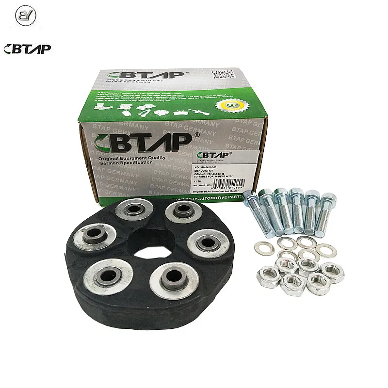 BTAP Front&Rear Drive Shaft Flex Joint Kit For Mercedes Benz W124 R126 W201 W202 W210 86-93 1244100215 2014101715 2024101315